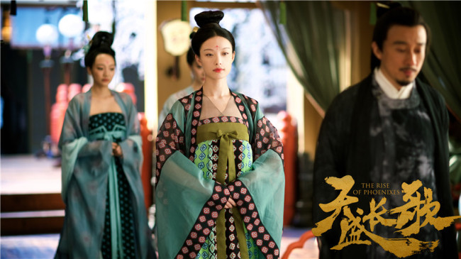 US-based video streaming giant Netflix will stream the Chinese TV series The Rise of Phoenixes [from IC]