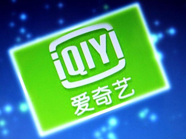 A logo of online video sharing site iQiYi [IC] 