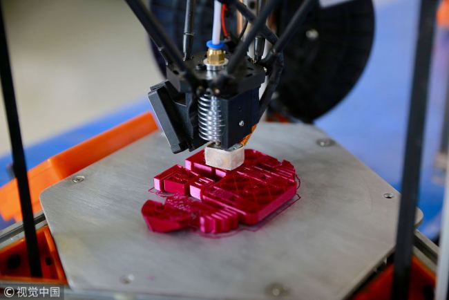 3D printing machine [File photo: VCG]