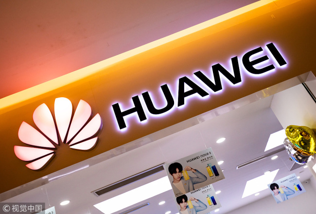 Logo of the Chinese tech giant Huawei. [File Photo: VCG] 