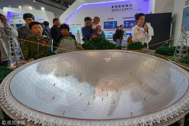 The simulate model of China's radio telescope "FAST" exhibits in Guiyang on May 27, 2018. [File Photo:VCG]