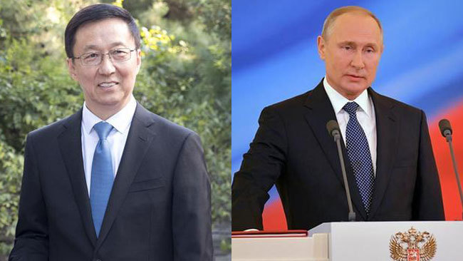 Chinese Vice Premier Han Zheng  and Russian President Vladimir Putin. [File photo: China Plus]