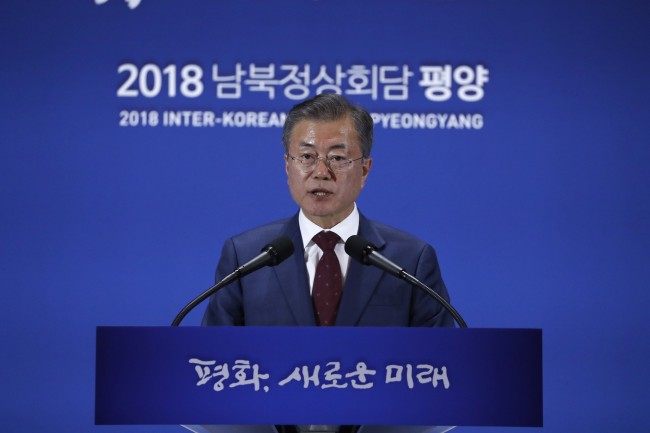 South Korean president Moon Jae-in speaks after visiting Pyongyang during a press conference in Seoul, South Korea, 20 September 2018.[Photo: IC]