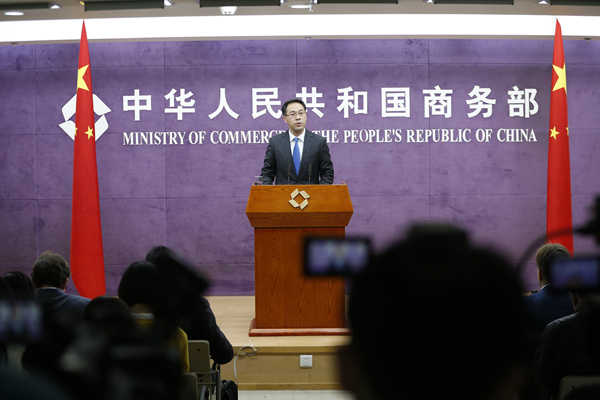 Ministry of Commerce spokesperson Gao Feng. [Photo: mofcom.gov.cn]