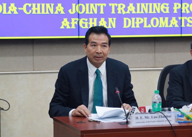 Chinese ambassador in India Luo Zhaohui speaks at the opening ceremony of a ten-day training program for ten Afghanistan diplomats jointly undertaken by China and India at Delhi-based Foreign Service Institute on Monday, October 15, 2018. [Photo: fmprc.gov.cn]