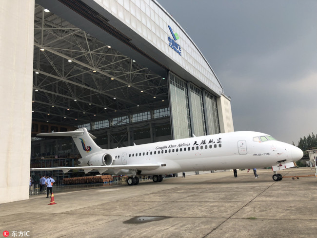 Genghis Khan Airlines is to receive its first batch of domestically manufactured ARJ21 aircraft by the end of 2018. [Photo: IC]
