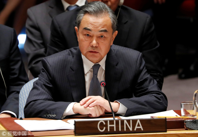 China's Foreign Minister Wang Yi refutes Washington's allegation that China is intervening into US elections at the United Nations General Assembly in New York, September 26, 2018. [Photo: VCG]