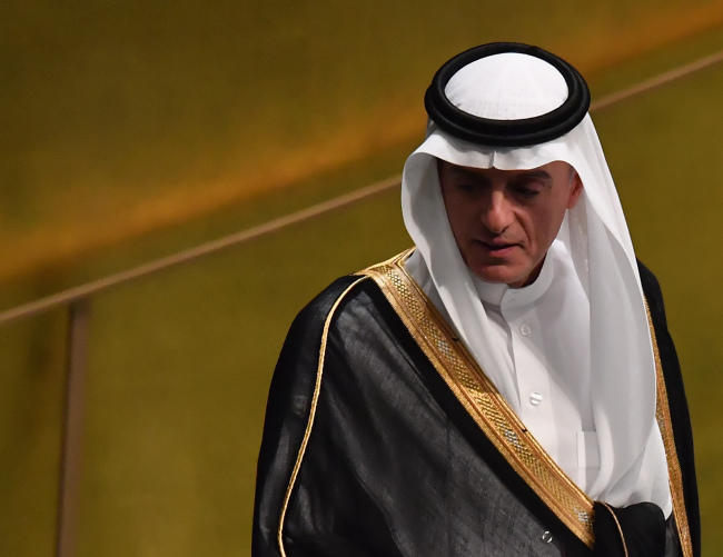 File photo of Saudi Arabia's Foreign Minister Adel al-Jubeir. [Photo: AFP]