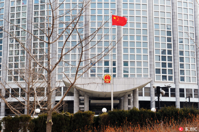 View of the building of Ministry of Foreign Affairs of China in Beijing, China.