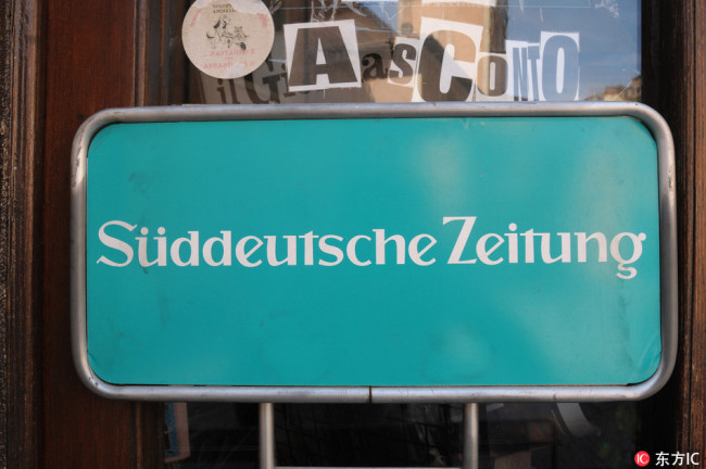 Logo of the Sueddeutsche Zeitung.