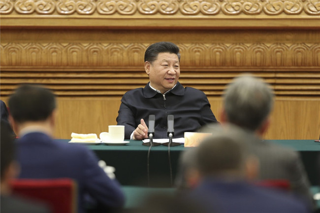 Xi Jinping, general secretary of the Communist Party of China (CPC) Central Committee, presides over a symposium on private enterprises in Beijing on Thursday, November 1, 2018. [Photo: Xinhua]