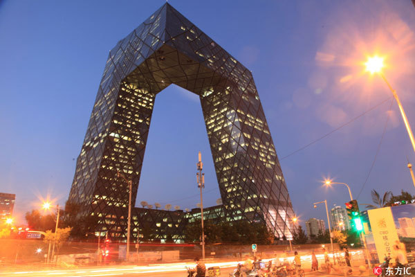 The China Central Television (CCTV) headquarters stands in the central business district in Beijing, China. [Photo: Imagine China]