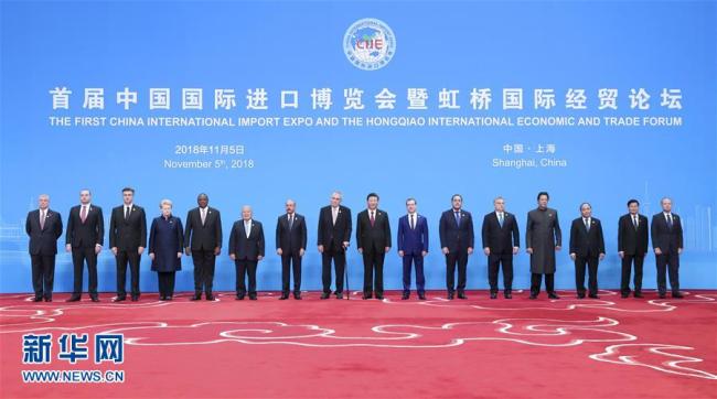 Chinese President Xi Jinping and leaders from other countries attending the first China International Import Expo opened in Shanghai pose for a photo on November 5, 2018. [Photo: Xinhua]