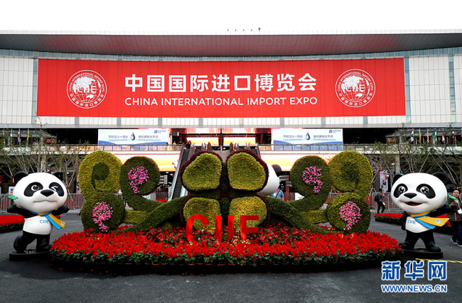 Photo taken on November 4, 2018 shows the National Exhibition and Convention Center (Shanghai), the main venue to hold the upcoming first China International Import Expo (CIIE). [Photo: Xinhua]