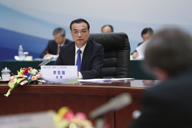 Chinese Premier Li Keqiang speaks at the third "1+6" Roundtable in Beijing, November 6, 2018. [Photo: gov.vn]