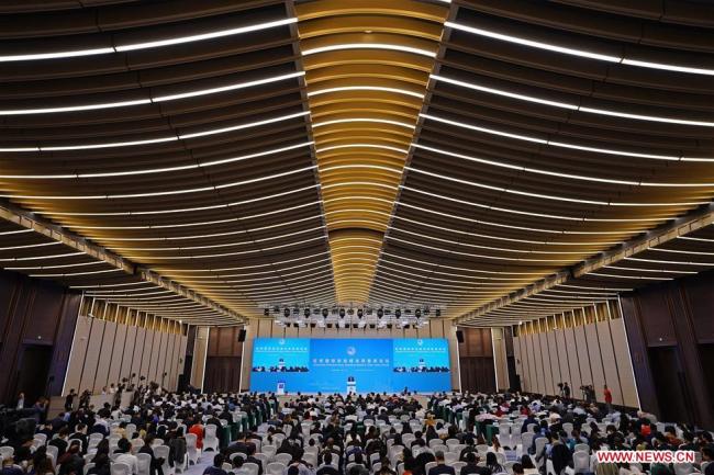 The Hongqiao International Business Media & Think Tank Forum is held in Shanghai, Nov. 5, 2018. [Photo: Xinhua/Cai Yang]