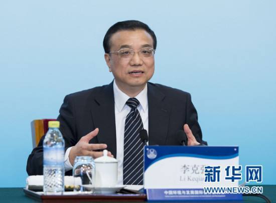 Chinese Premier Li Keqiang [File photo: Xinhua]