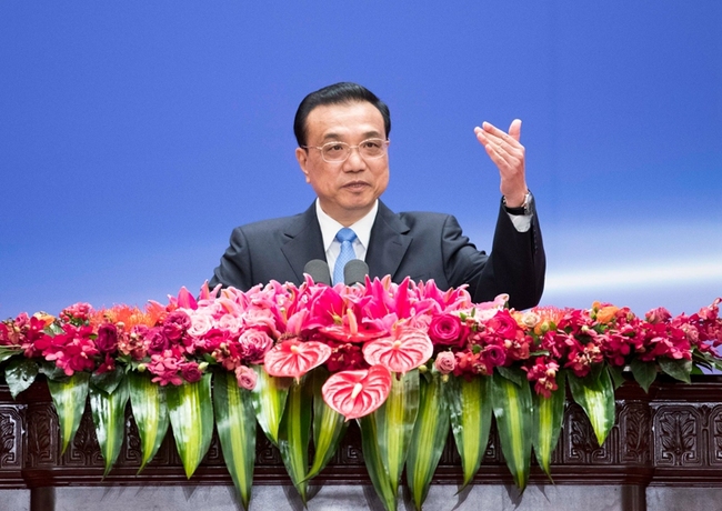 File photo of Chinese Premier Li Keqiang [Photo: gov.cn]