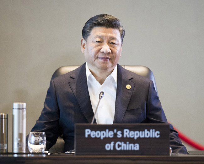 Chinese President Xi Jinping attends the 26th APEC Economic Leaders' Meeting in Port Moresby, Papua New Guinea, on Sunday, November 18, 2018. [Photo: Xinhua]