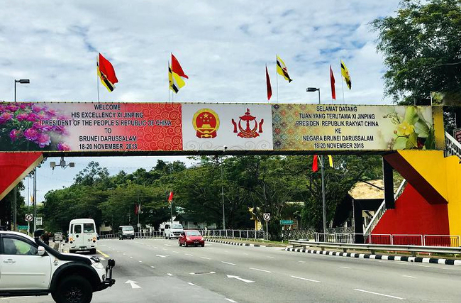 Street view of Bandar Seri Begawan, capital of Brunei, November 18, 2018. [Photo: cctv.com]