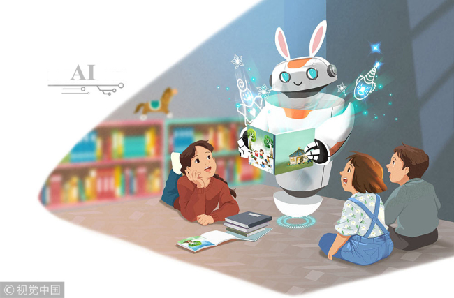 China's first AI textbook series designed for primary and secondary school students, expected to debut in 2019. [File Photo: VCG]