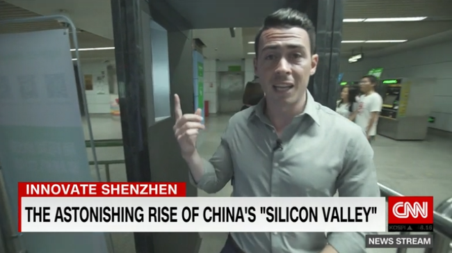 A screenshot photo captured from the CNN video [Screenshot: China Plus]