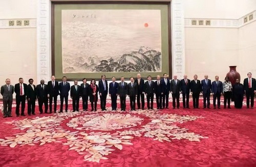 Chinese State Councilor and Foreign Minister Wang Yi meets with a visiting delegation of permanent representatives of the U.N. Security Council members in Beijing on Monday, November 26, 2018. [Photo: fmprc.gov.cn]