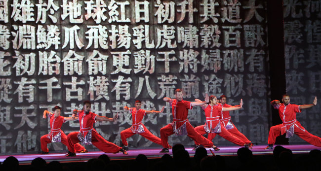The "Legend of Kungfu," a stage show depicting the life story of the Chinese kungfu master Huo Yuanjia, staged in Mauritius, November 30, 2018. [Photo: China Plus/Gao Junya]