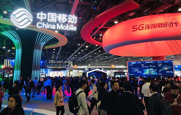 The China Mobile Global Partner Conference attracts visitors from home and abroad, seen here on December 6, 2018 in Gunagzhou, Guangdong Province. [Photo: the papaer]
