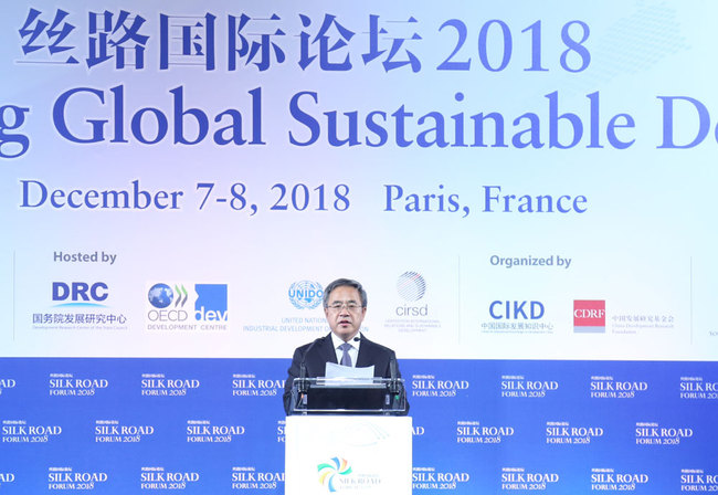 Chinese Vice Premier Hu Chunhua addresses to the opening ceremony of the fourth Silk Road Forum in Paris, France, on Dec. 7, 2018. [Photo: China Plus]