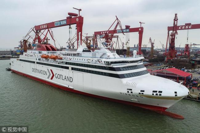 The world's fastest eco-friendly ro-ro passenger ship was named "Visborg" in Guangzhou, south China's Guangdong Province, on Saturday, December 8, 2018. [Photo: VCG]