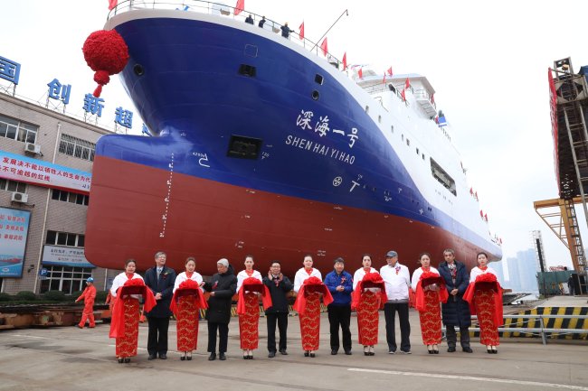 A new mothership for China's manned submersible Jiaolong, Shenhai Yihao (DeepSea No. 1), takes to water in Wuhan, central China’s Hubei Province on Saturday, December 8, 2018. [Photo: China Plus/ Li Jin]