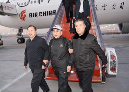 Wang Guoqiang, former Municipal Party Committee Secretary of Fengchen City, Liaoning Province, is arrested at an airport in December 2014. [Photo: ccdi.gov.cn]