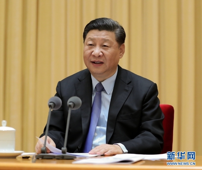 Xi Jinping, general secretary of the Communist Party of China (CPC) Central Committee. [File Photo: Xinhua]