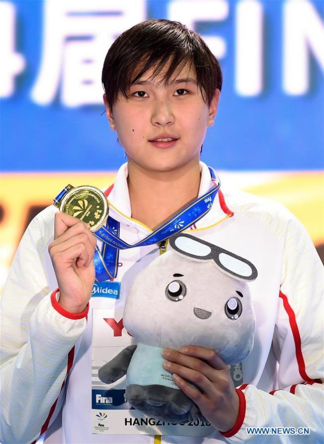 Wang Jianjiahe of China poses with medal during the awarding ceremony of Women's 800m freestyle Final at 14th FINA World Swimming Championships (25m) in Hangzhou, east China's Zhejiang Province, on Dec. 13, 2018. Wang Jianjiahe claimed the title with 8:04.35. [Photo: Xinhua/Xia Yifang]
