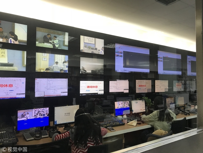 The operating center of Chengdu EASTEDU Sci-Tech Development Co Ltd sends livestreaming signal to over 200 schools. [File photo: VCG]
