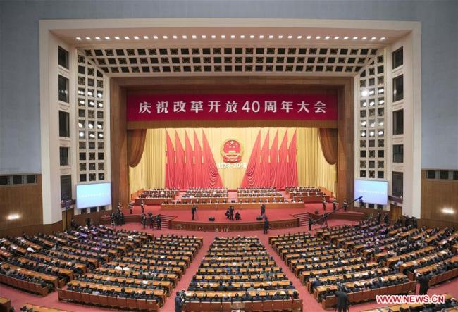 China holds a grand gathering to celebrate the 40th anniversary of the country's reform and opening-up at the Great Hall of the People in Beijing, capital of China, Dec. 18, 2018. [Photo: Xinhua]