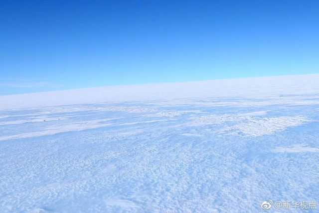 The blue ice sheet that China's 35th Antarctic research expedition team discovered in the Antarctic. [Photo: Xinhua]