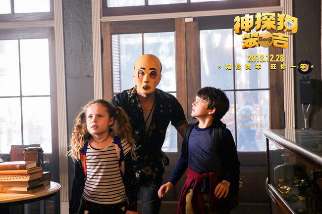 American film Benji is due to open in Chinese cinemas on Dec 28th, 2018. [Photo provided to China Plus]