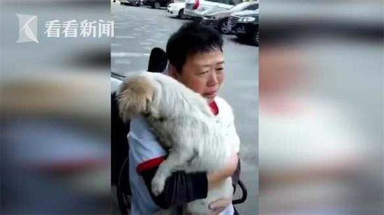 失踪八年的狗狗自己找回主人身边 Missing dog reunites with owner after eight years in China