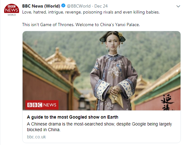 BBC News's introduction of the show on Twitter. [Photo: Twitter]