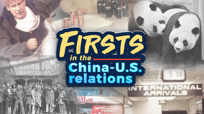 Firsts in the China-U.S. relationship