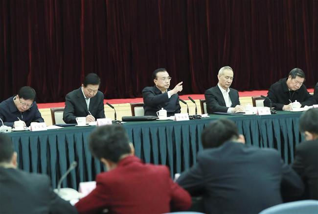 Chinese Premier Li Keqiang presides over a meeting at the China Banking and Insurance Regulatory Commission after a visit to Bank of China, Industrial and Commercial Bank of China, and China Construction Bank in Beijing, capital of China, Jan. 4, 2019. [Photo: Xinhua/Pang Xinglei]