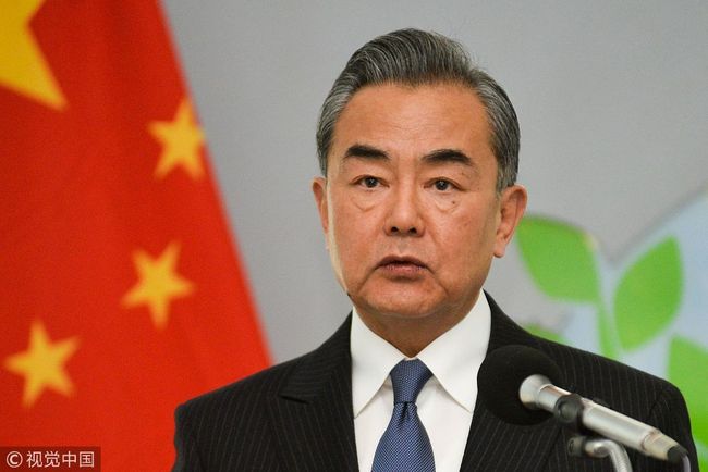 Chinese State Councilor and Foreign Minister Wang Yi. [File photo: VCG]