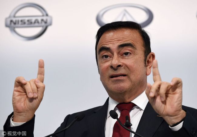 In this file photo taken on May 13, 2015, Nissan Motors Chairman and CEO Carlos Ghosn speaks during the company's financial results press conference in Yokohama. [File Photo: VCG]
