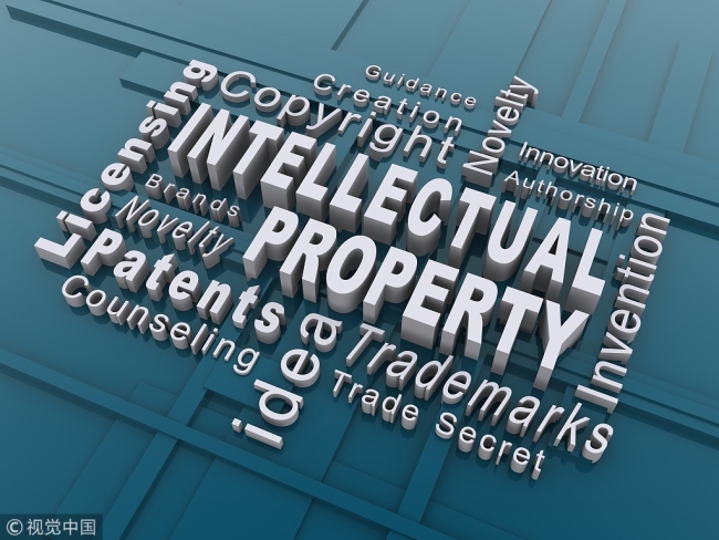 Intellectual property. [Photo: VCG]