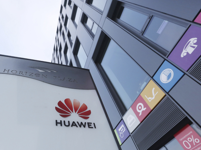 The Huawei logo displayed at the main office of Chinese tech giant Huawei in Warsaw, Poland, on Friday, Jan. 11, 2019. [Photo: IC]