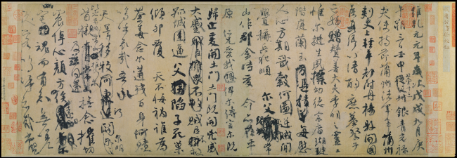 "Ji Zhi Wen Gao," or "Draft of a Requiem to My Nephew," calligraphy written by Yan Zhenqing during the Tang Dynasty (618-907 CE). The calligraphic masterpiece contains 234 characters, and is going on-loan from the Taipei Palace Museum to the Tokyo National Museum. [Screenshot: China Plus via Taipei Palace Museum]
