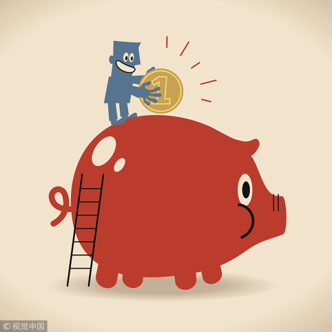 Savings for the Chinese New Year. [Photo: VCG]