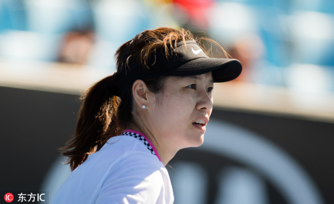 LiNa plays in the third round of the Legend Tournament of the Australian Open on Jan 22, 2019 in Melbourne. [Photo: IC]